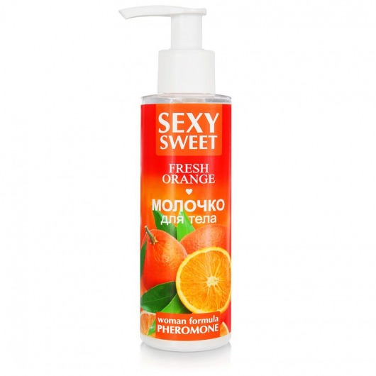 Молочко для тела с феромонами и ароматом апельсина Sexy Sweet Fresh Orange - 150 гр. -  - Магазин феромонов в Долгопрудном