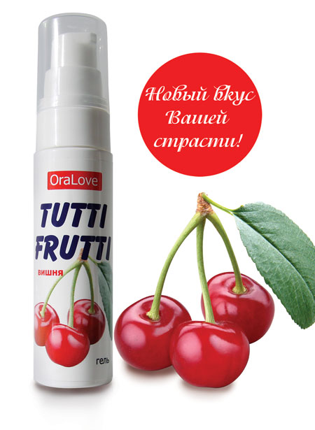 Гель-смазка Tutti-frutti с вишнёвым вкусом - 30 гр. - Биоритм - купить с доставкой в Долгопрудном
