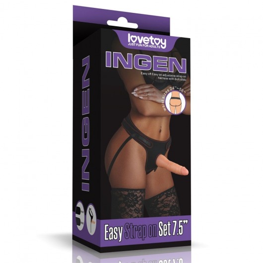 Женский страпон Easy Strapon Set 7.5 - 19 см. - Lovetoy - купить с доставкой в Долгопрудном