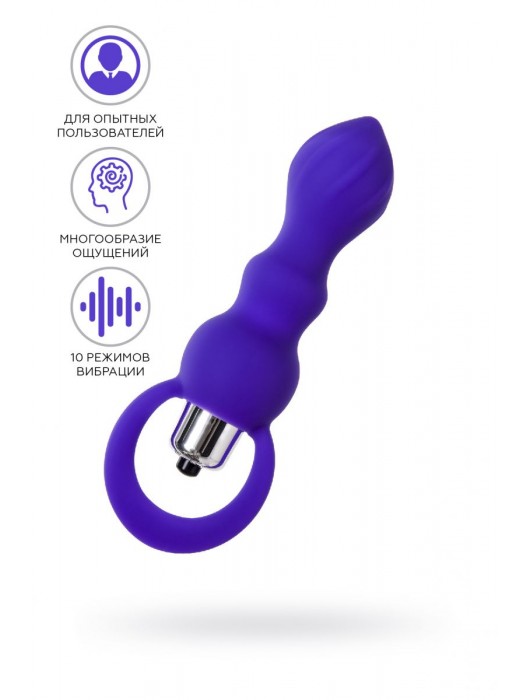 Фиолетовая анальная вибровтулка Curvy - 14 см. - ToyFa