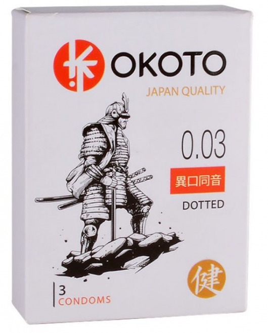 Презервативы с точками OKOTO Dotted - 3 шт. - Sitabella - купить с доставкой в Долгопрудном