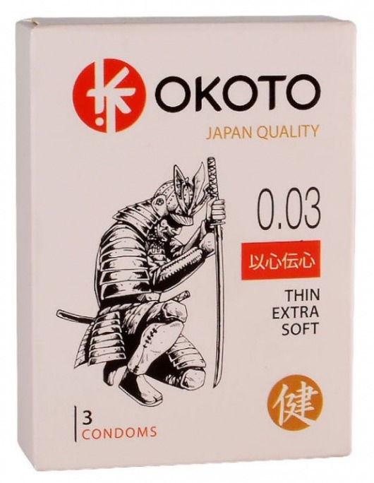 Тонкие презервативы OKOTO Thin Extra Soft - 3 шт. - Sitabella - купить с доставкой в Долгопрудном