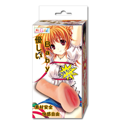 Мастурбатор-вагина Baby - Baile - в Долгопрудном купить с доставкой