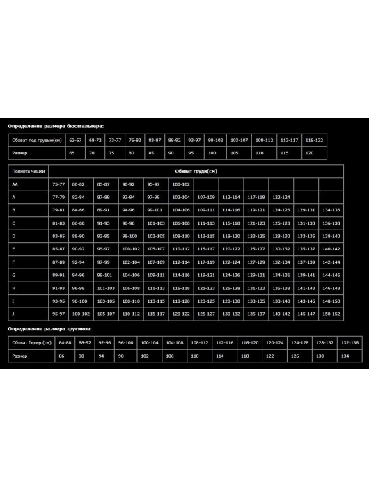 Высокие кружевные трусики Eva - Вибратор-реалистик №10 с усиками - 17 см. купить с доставкой