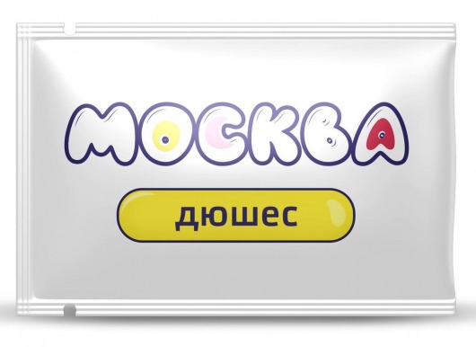 Универсальная смазка с ароматом дюшеса  Москва Вкусная  - 10 мл. - Москва - купить с доставкой в Долгопрудном