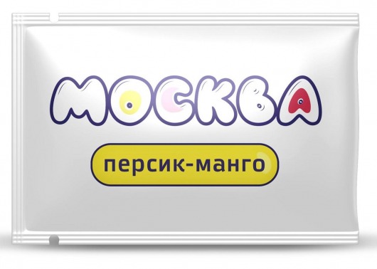 Универсальная смазка с ароматом персика и манго  Москва Вкусная  - 10 мл. - Москва - купить с доставкой в Долгопрудном