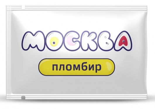 Универсальная смазка с ароматом пломбира  Москва Вкусная  - 10 мл. - Москва - купить с доставкой в Долгопрудном