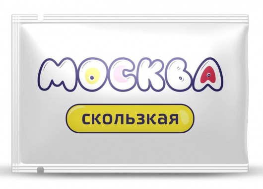 Гибридная смазка  Москва Скользкая  - 10 мл. - Москва - купить с доставкой в Долгопрудном