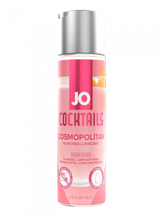 Вкусовой лубрикант на водной основе JO Cocktails Cosmopolitan - 60 мл. - System JO - купить с доставкой в Долгопрудном