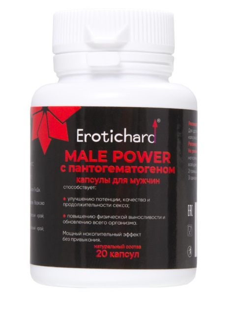Капсулы для мужчин Erotichard male power с пантогематогеном - 20 капсул (0,370 гр.) - Erotic Hard - купить с доставкой в Долгопрудном