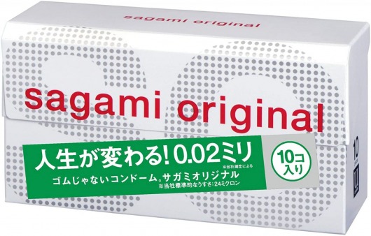 Ультратонкие презервативы Sagami Original 0.02 - 10 шт. - Sagami - купить с доставкой в Долгопрудном