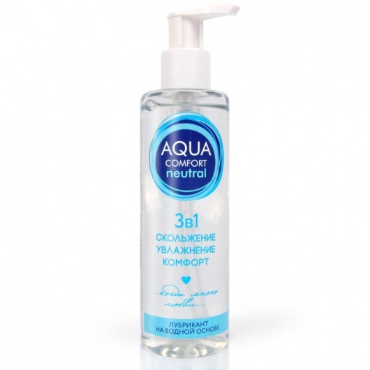 Лубрикант на водной основе Aqua Comfort Neutral - 195 гр. - Биоритм - купить с доставкой в Долгопрудном