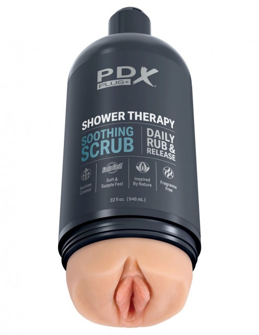 Телесный мастурбатор-вагина Shower Therapy Soothing Scrub - Pipedream - в Долгопрудном купить с доставкой