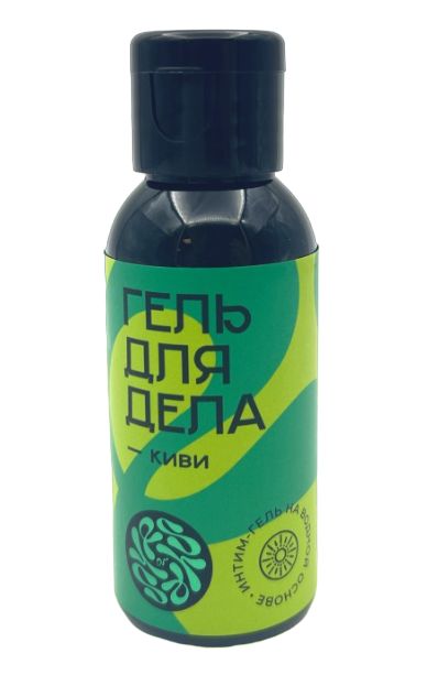 Лубрикант на водной основе YESORYES  Гель для дела - Киви  - 50 мл. - YESORYES - купить с доставкой в Долгопрудном