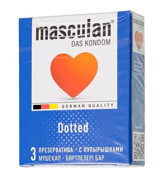 Презервативы с пупырышками Masculan Dotted - 3 шт. - Masculan - купить с доставкой в Долгопрудном