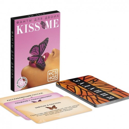 Эротические фанты Kiss Me - Сима-Ленд - купить с доставкой в Долгопрудном