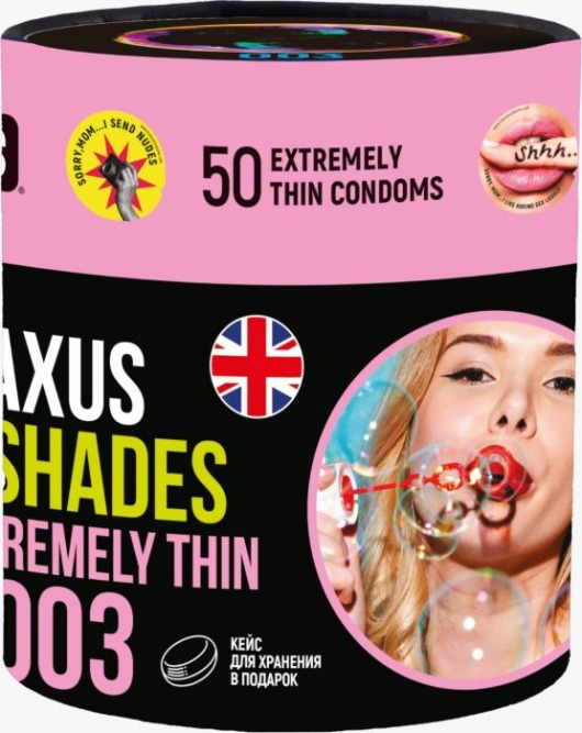 Экстремально тонкие презервативы Maxus So Much Sex - 50 шт. - Maxus - купить с доставкой в Долгопрудном