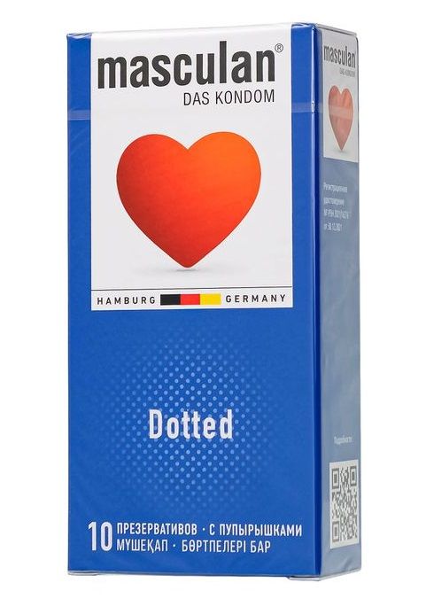 Презервативы с пупырышками Masculan Dotted - 10 шт. - Masculan - купить с доставкой в Долгопрудном