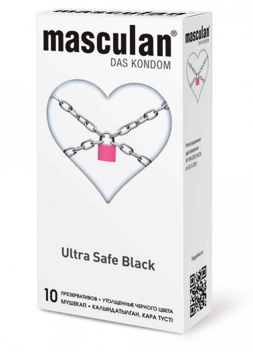 Ультрапрочные презервативы Masculan Ultra Safe Black - 10 шт. - Masculan - купить с доставкой в Долгопрудном