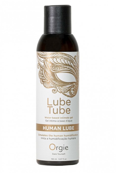 Интимный гель на водной основе Lube Tube Human Lube - 150 мл. - ORGIE - купить с доставкой в Долгопрудном
