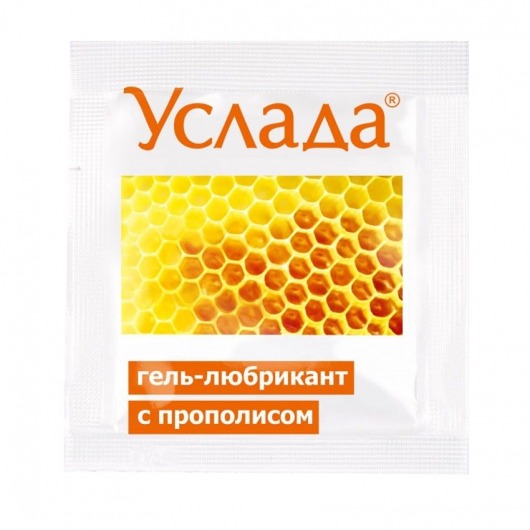 Гель-лубрикант «Услада с прополисом» - 3 гр. - Биоритм - купить с доставкой в Долгопрудном