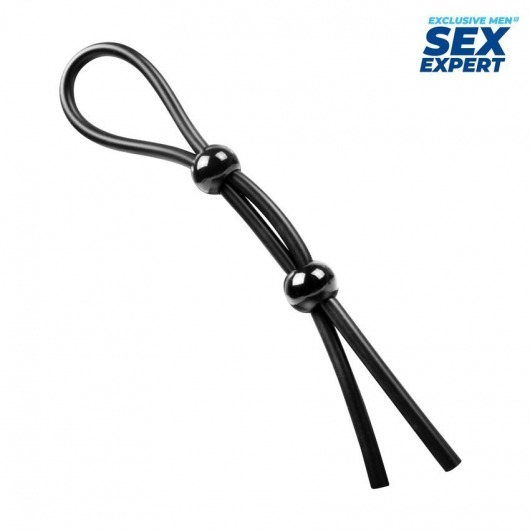 Черное силиконовое лассо с двумя шариками для утяжки - Sex Expert - в Долгопрудном купить с доставкой