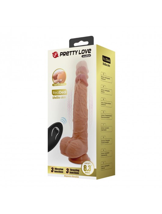 Телесный вибратор-реалистик на присоске Jonathan - 21 см. - Baile