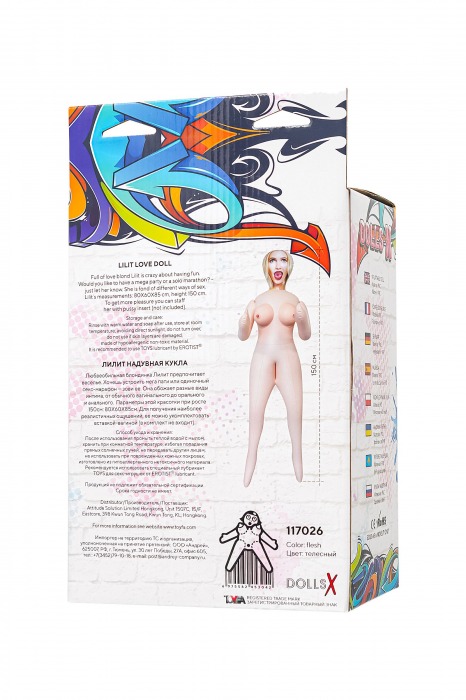 Надувная секс-кукла Lilit с тремя рабочими отверстиями - ToyFa - в Долгопрудном купить с доставкой