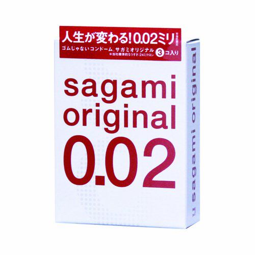 Ультратонкие презервативы Sagami Original - 3 шт. - Sagami - купить с доставкой в Долгопрудном