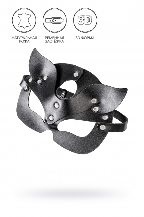 Черная кожаная рельефная маска кошки - Pecado - купить с доставкой в Долгопрудном