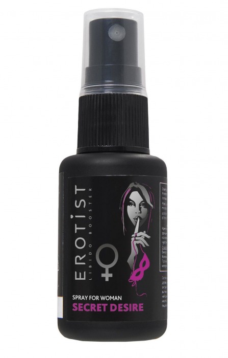 Возбуждающий спрей для женщин Erotist Secret Desire - 30 мл. - Erotist Libido Booster - купить с доставкой в Долгопрудном