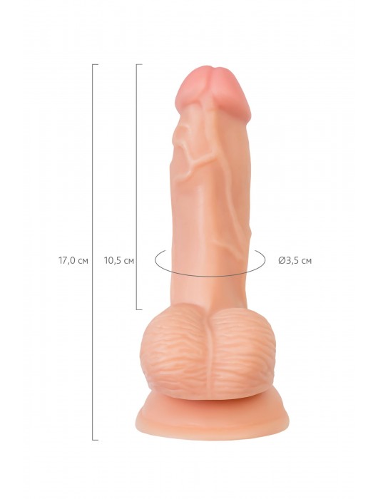 Телесный фаллоимитатор Rolo - 17 см. - ToyFa