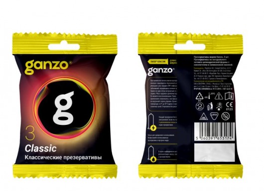 Классические презервативы Ganzo Classic в мягкой упаковке - 3 шт. - Ganzo - купить с доставкой в Долгопрудном