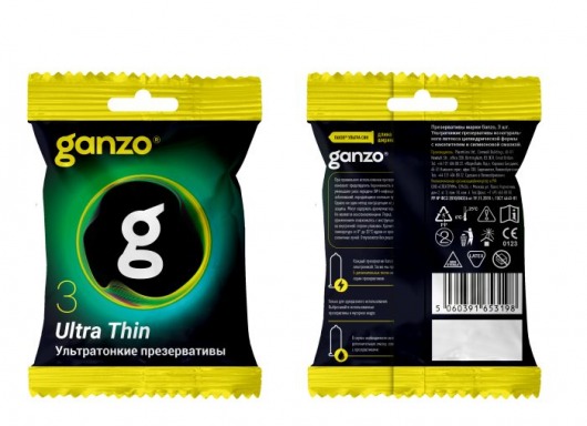 Ультратонкие презервативы Ganzo Ultra thin в мягкой упаковке - 3 шт. - Ganzo - купить с доставкой в Долгопрудном