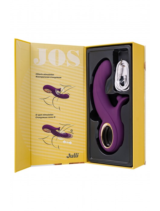Фиолетовый вибратор Julli с функций Up Down - 20,5 см. - JOS