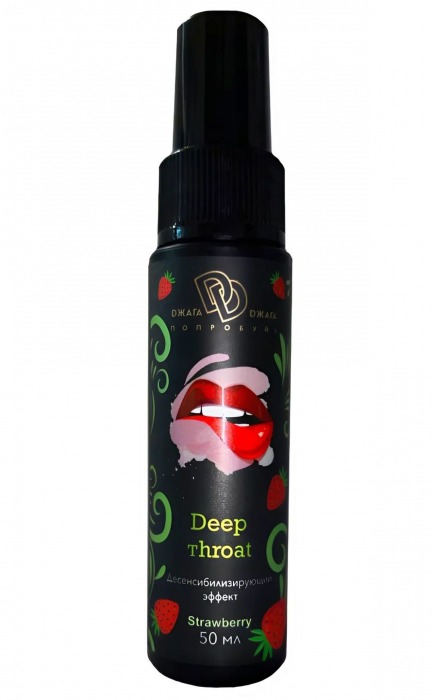 Спрей для горла Deep Throat с десенсибилизирующим эффектом и вкусом клубники - 50 мл. - БиоМед - купить с доставкой в Долгопрудном