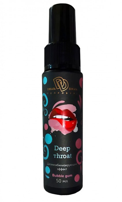 Спрей для горла Deep Throat с десенсибилизирующим эффектом и вкусом бабл-гам - 50 мл. - БиоМед - купить с доставкой в Долгопрудном