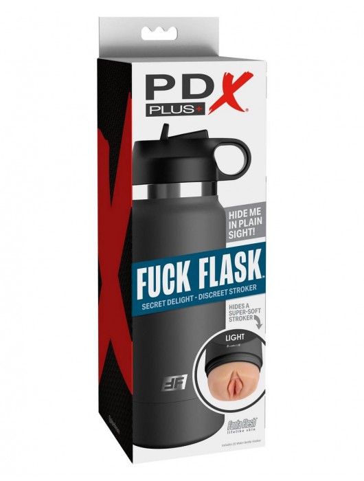 Серый мастурбатор в виде бутылки F*ck Flask - Pipedream - в Долгопрудном купить с доставкой