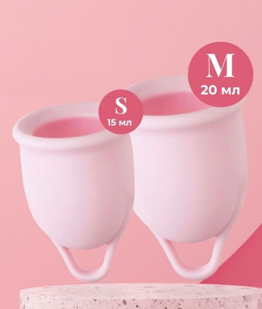 Набор из 2 розовых менструальных чаш Aura - HOT planet - купить с доставкой в Долгопрудном