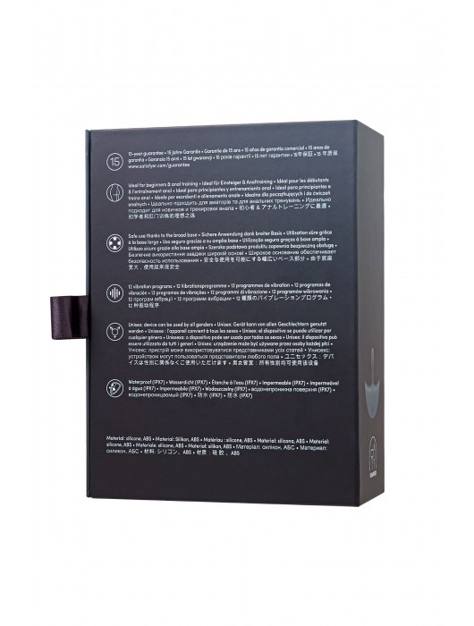 Серая анальная вибровтулка Booty Absolute Beginners 2 - 7,9 см. - Satisfyer