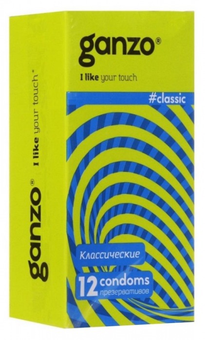 Классические презервативы с обильной смазкой Ganzo Classic - 12 шт. - Ganzo - купить с доставкой в Долгопрудном
