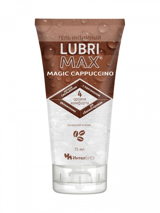Интимный гель-смазка на водной основе Lubrimax Magic Cappuccino - 75 мл. - ИнтелБИО - купить с доставкой в Долгопрудном