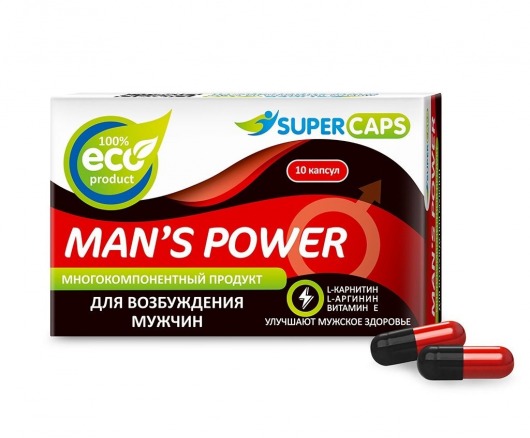 Возбуждающее средство Man’s power - 10 капсул (+1 в подарок) - SuperCaps - купить с доставкой в Долгопрудном