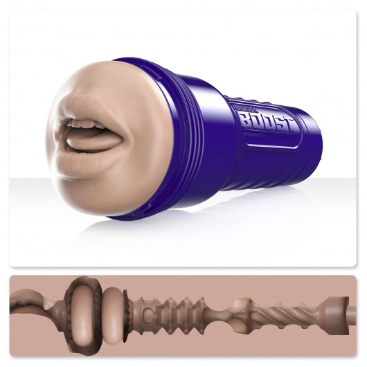 Мастурбатор-ротик Fleshlight Boost Blow - Fleshlight - в Долгопрудном купить с доставкой