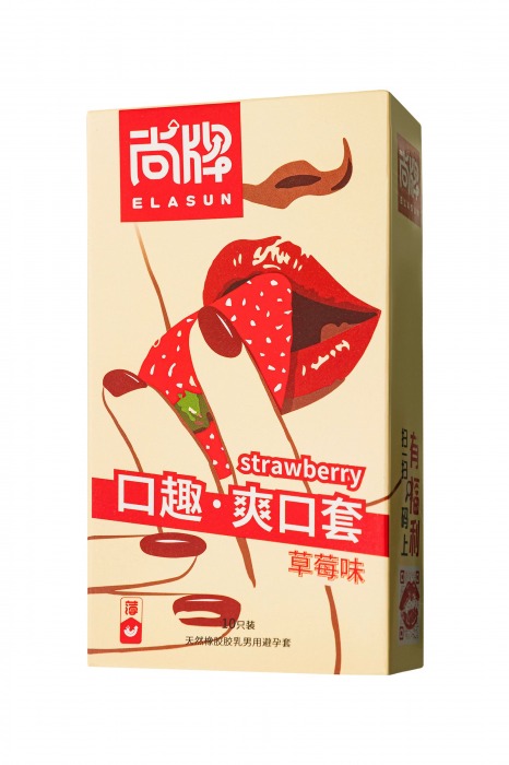 Презервативы Elasun Strawberry с аромато клубники - 10 шт. - Elasun - купить с доставкой в Долгопрудном