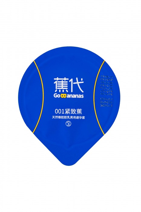 Увлажненные презервативы с ароматом банана Elasun Go Bananas - 10 шт. - Elasun - купить с доставкой в Долгопрудном