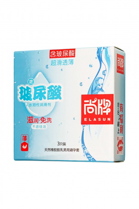 Ультратонкие презервативы Elasun Ultra-thin and Smooth - 3 шт. - Elasun - купить с доставкой в Долгопрудном