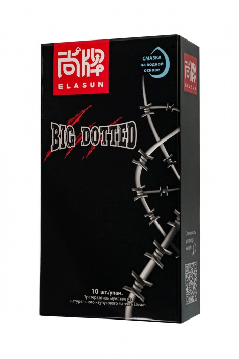 Презервативы с точками Elasun Big Dotted - 10 шт. - Elasun - купить с доставкой в Долгопрудном