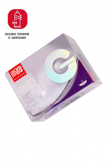 Особо тонкие презервативы Elasun G-spot bag X5 - 2 шт. - Elasun - купить с доставкой в Долгопрудном