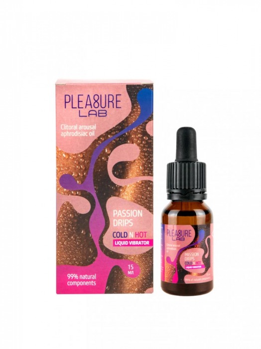 Жидкий вибратор Passion Drips Cold n Hot - 15 мл. - Pleasure Lab - купить с доставкой в Долгопрудном